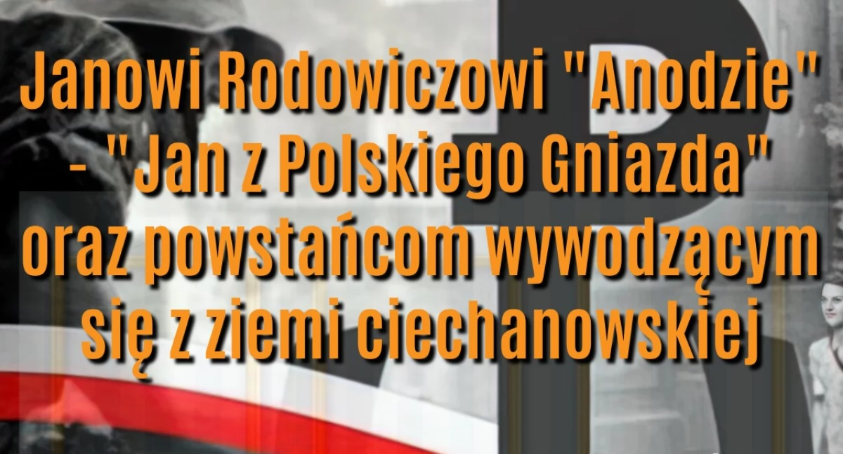 fot. PBP Ciechanów