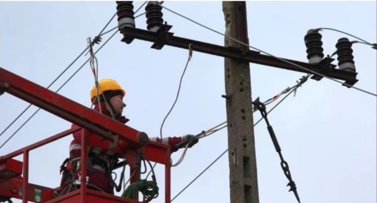 fot. Energa