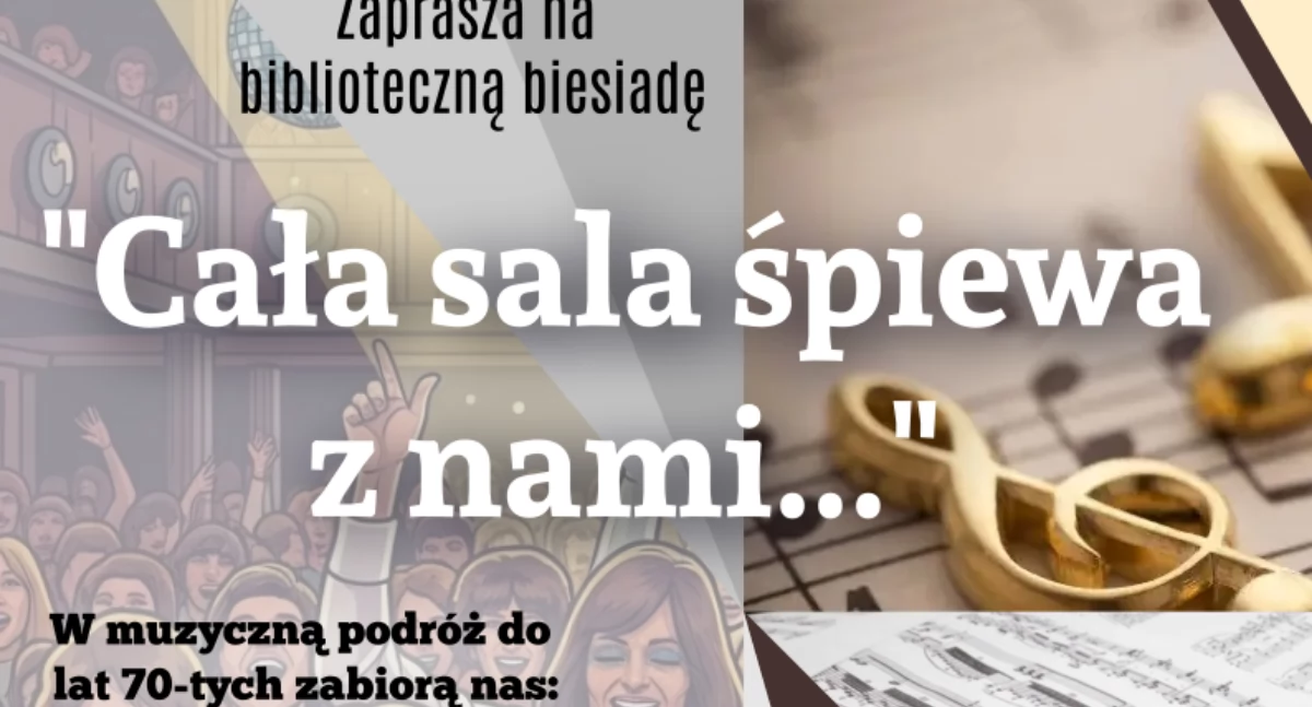 Koncerty, Przed biblioteczna biesiada Ciechanowie - zdjęcie, fotografia