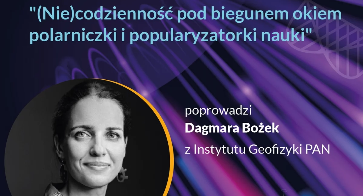 fot. Park Nauki Torus