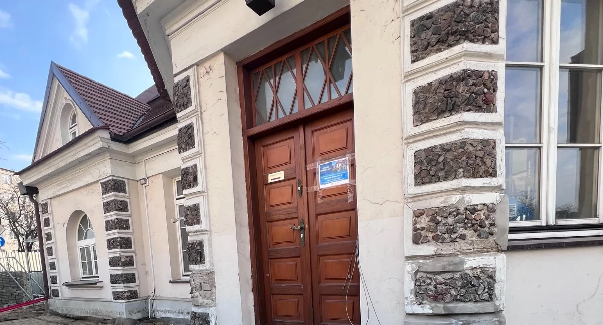 fot. Muzeum Szlachty Mazowieckiej