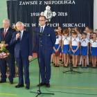 zdjęcie nr 16