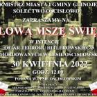 Fotka nr 0 z 1