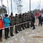 Fotka nr 1 z 14