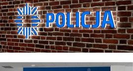policjalogo
