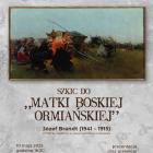 Fotka nr 0 z 2