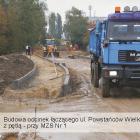 Fotka nr 4 z 13