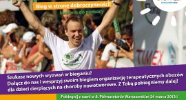 Kompania Wrazen_Plakat_2013- 2