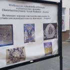 zdjęcie nr 9