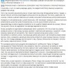 Fotka nr 1 z 2