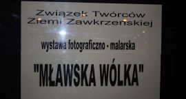 Fotka nr 1 z 32