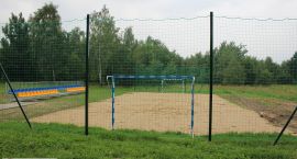 Fotka nr 2 z 16