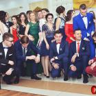 zdjęcie nr 201