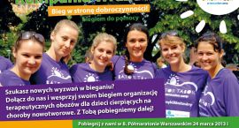 Kompania Wrazen_Plakat_2013
