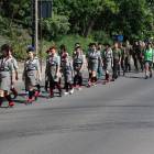zdjęcie nr 184