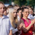 zdjęcie nr 27