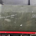 Fotka nr 3 z 17