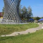 zdjęcie nr 30