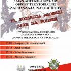 Fotka nr 0 z 1