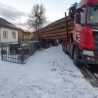 Fotka nr 1 z 3
