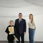 zdjęcie nr 17
