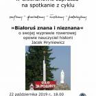 Fotka nr 0 z 1