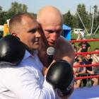 zdjęcie nr 129