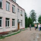 zdjęcie nr 16
