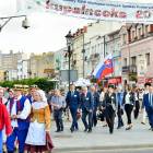 zdjęcie nr 99