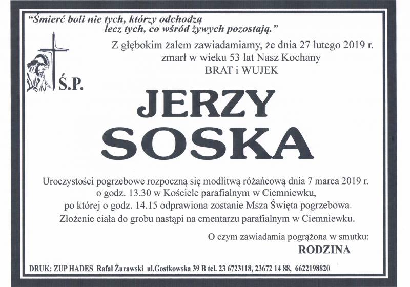 Jerzy Soska