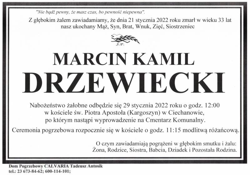Marcin Kamil Drzewiecki