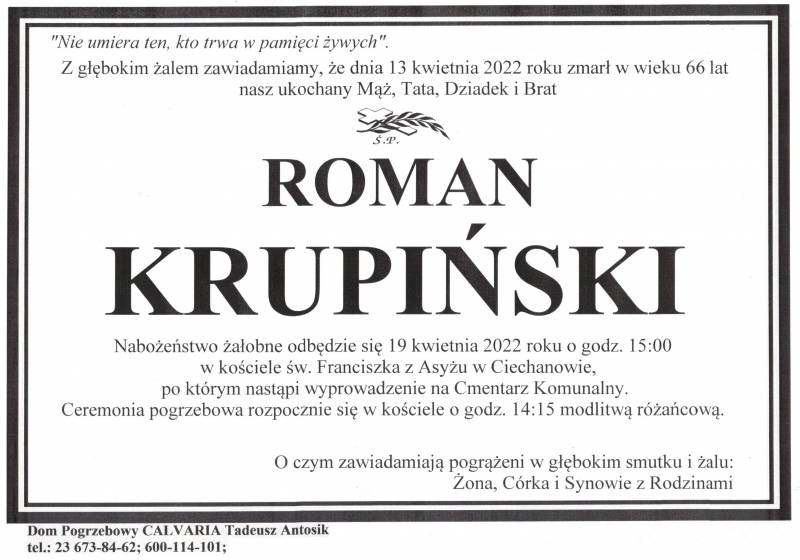 Roman Krupiński