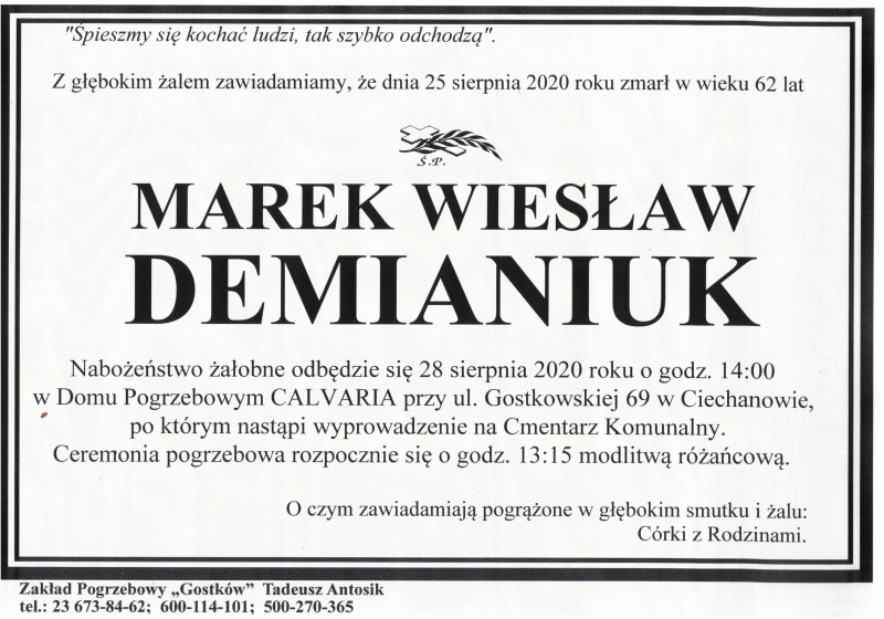 Marek Wiesław Demianiuk