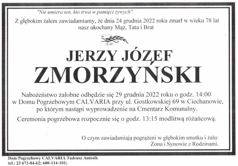 Jerzy Józef Zmorzyński