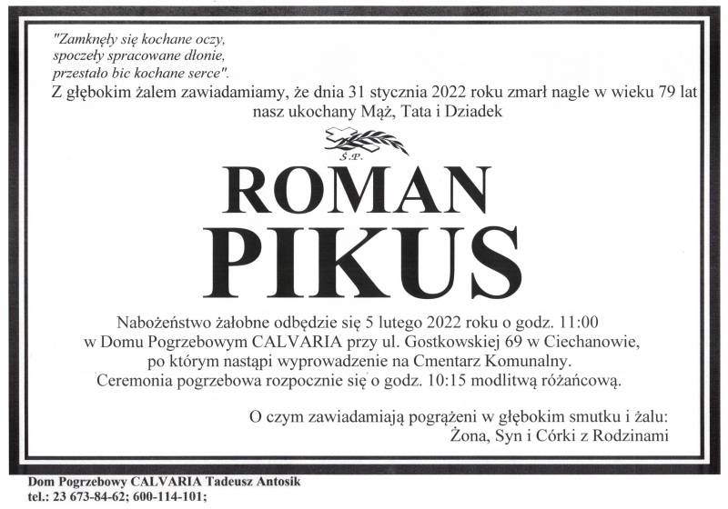 Roman Pikus