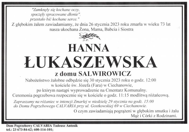 Hanna Łukaszewska